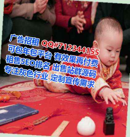 临沂孕母包装经营部
